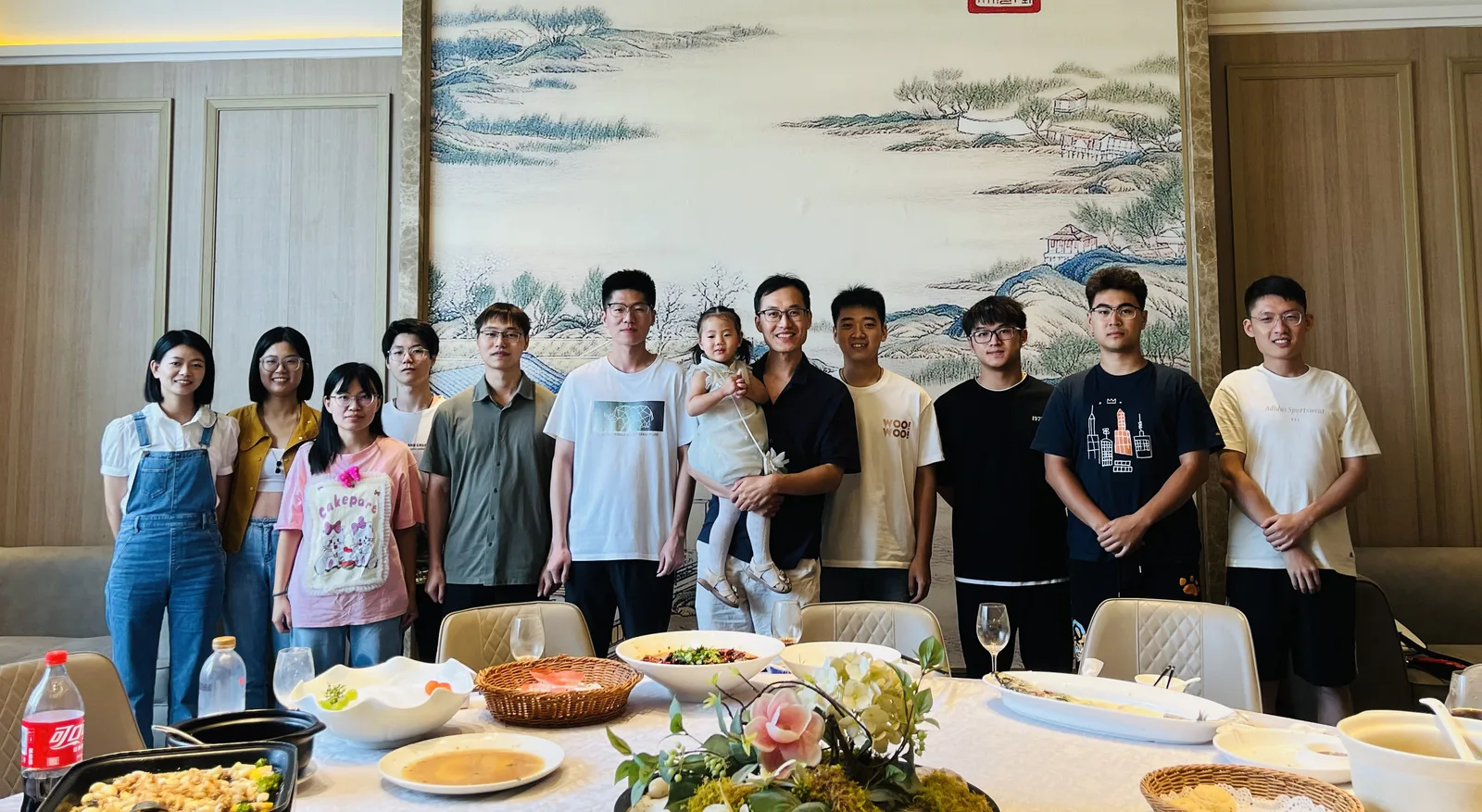 学术会议